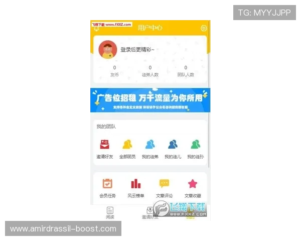 cq9电子官网app提现遇到问题怎么办？详细解决方案与客服联系方式