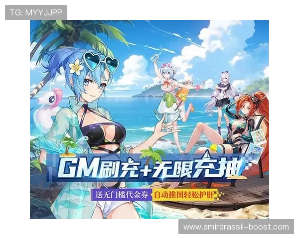 GM游戏盒子官网官方平台介绍，提供丰富游戏资源和安全保障措施