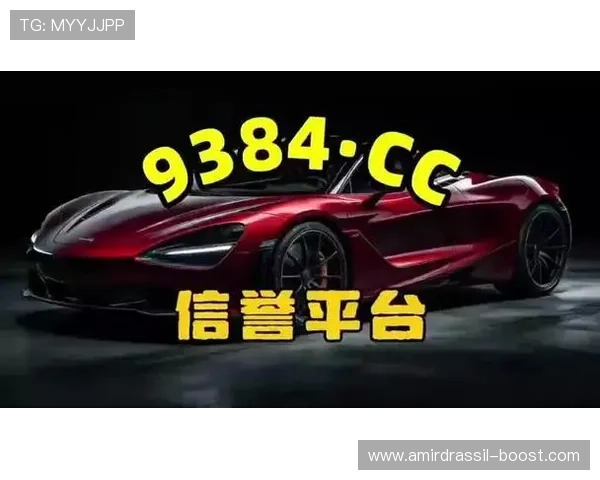 mg游戏官网 - 点此进入，全面了解游戏特色玩法与玩家交流互动平台