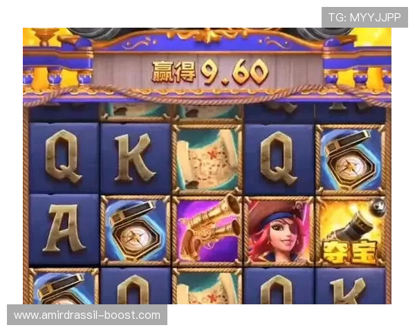 PG电子游戏稳赚不赔的实用技巧与策略详解