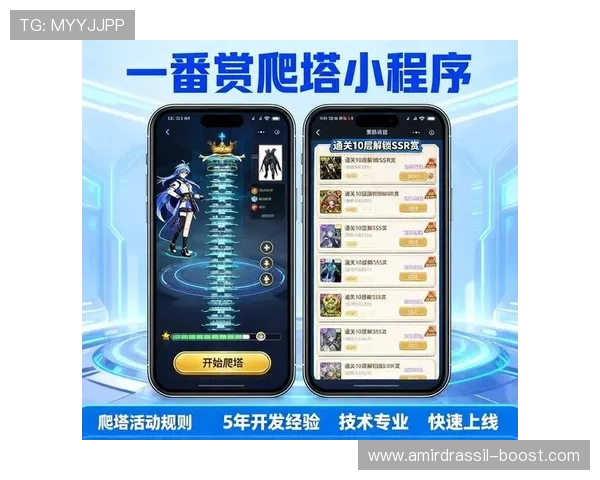 PT电游最新玩法攻略助你轻松掌握高分技巧提升游戏体验