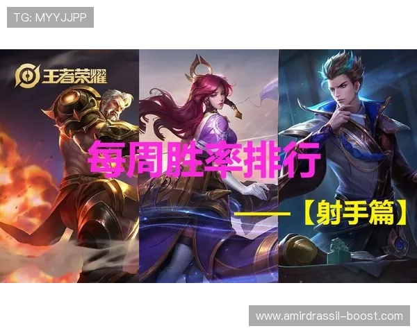 恶魔老虎机游戏高分技巧与策略分享帮助玩家提升游戏胜率与积分