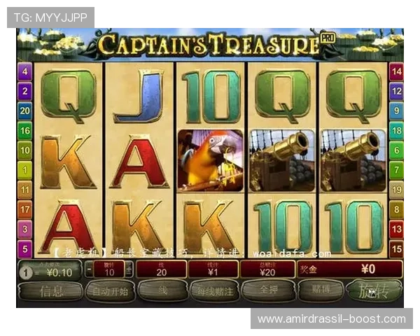 掌握老虎机怎么算中奖的方法让你轻松赢取更多游戏奖励