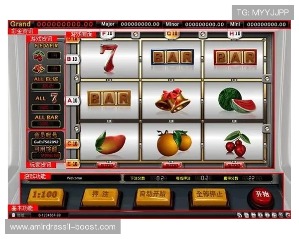 老虎机777最新版游戏安全稳定，保证每一次游戏都公平公正