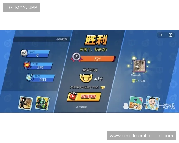 老虎机地址登录入口在哪，详细指南帮助玩家快速找到官方入口