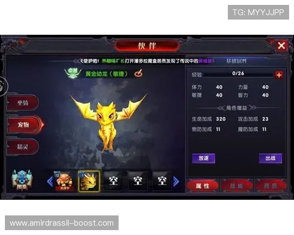 金猴爷老虎机官网微信操作指南，轻松上手玩转精彩游戏体验