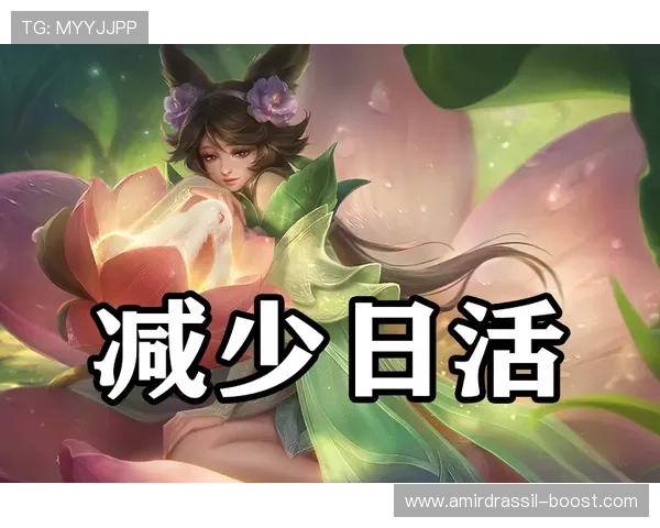 TTG电游最新版本更新内容详解以及玩家最关心的游戏优化措施