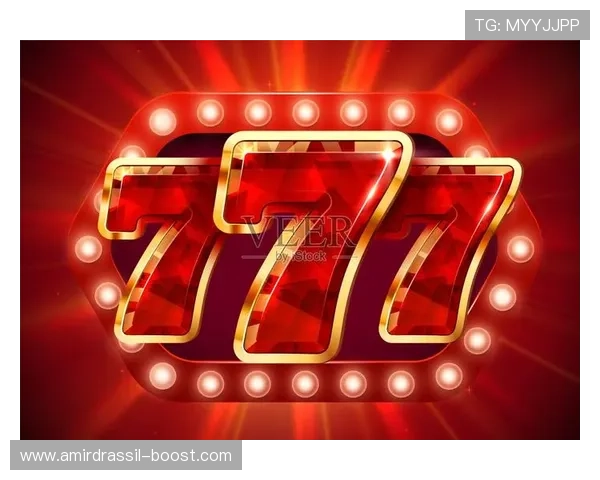 掌握777老虎机游戏攻略秘籍实现稳定盈利的实用策略分享
